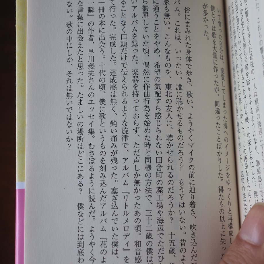 6833f1c56ebf6458ecbfcb0b