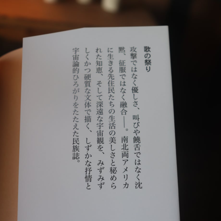 6852066202b7ef366b424d0f