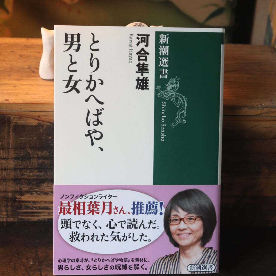 6840ee7bb45638222f862e00