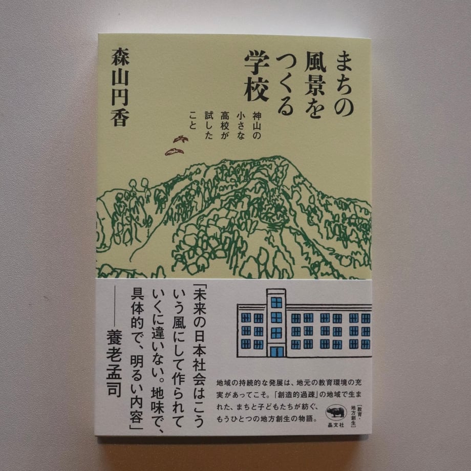65d2f56b5b90ec00397f279d
