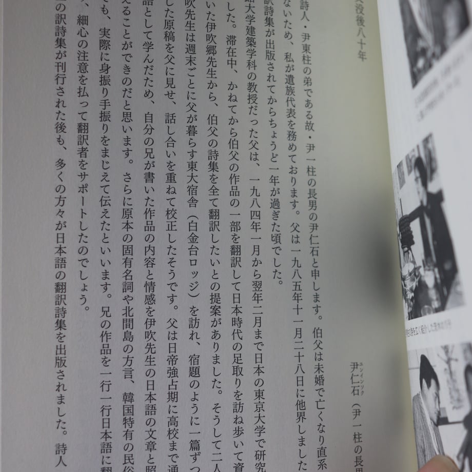 68340b7d40aa623107f8fff6