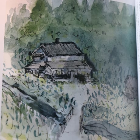 あわ居　異と出逢う場所