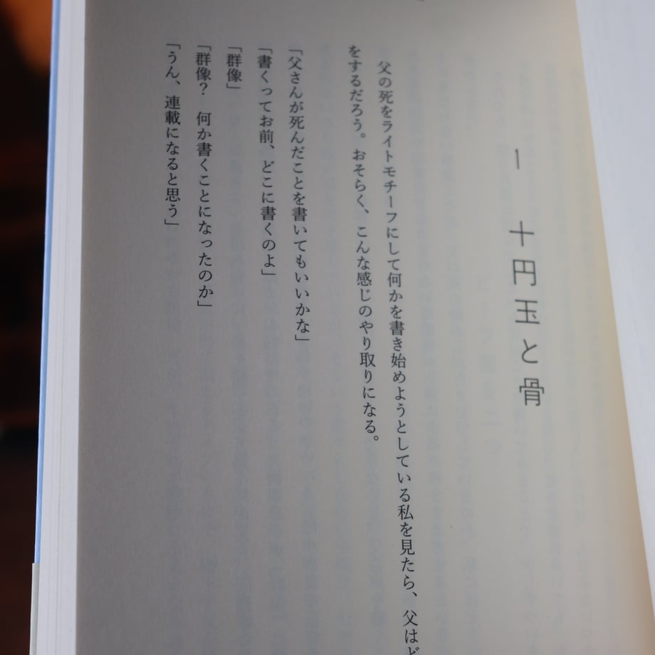 6859d6f21685c964340e9735