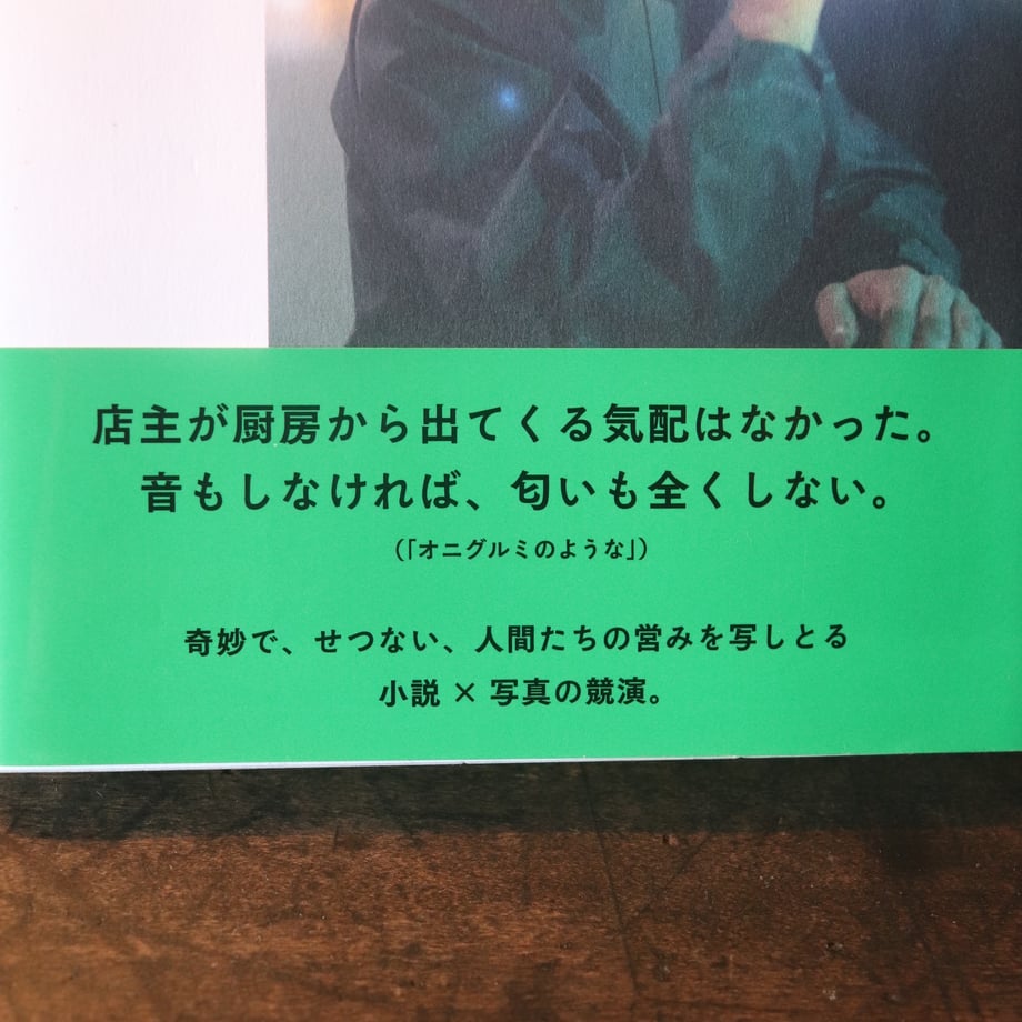 67c3fbd199e93c1c40b30870