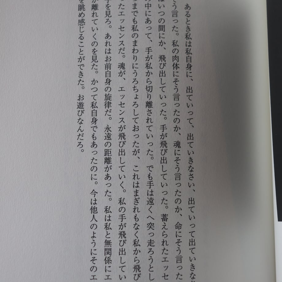 67d8f73def91a710508a76a7
