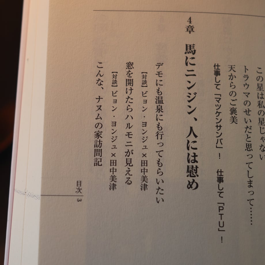 67d66831ef730a66c05737dc