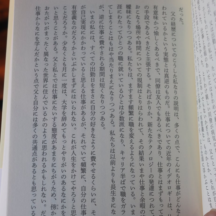 6831b8fa096124d010c45179