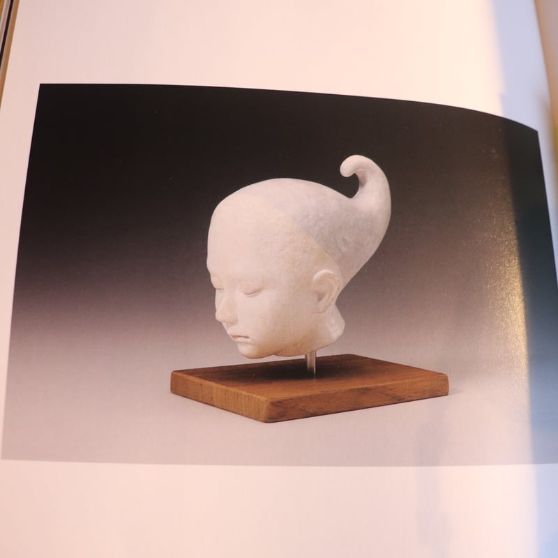 秘儀荘 | 庭文庫 WEBSHOP