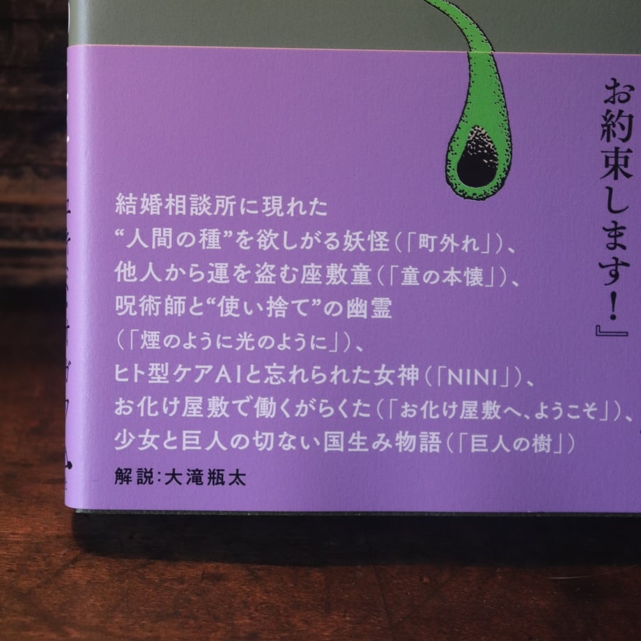 6869f7d656e39c5f53406f70