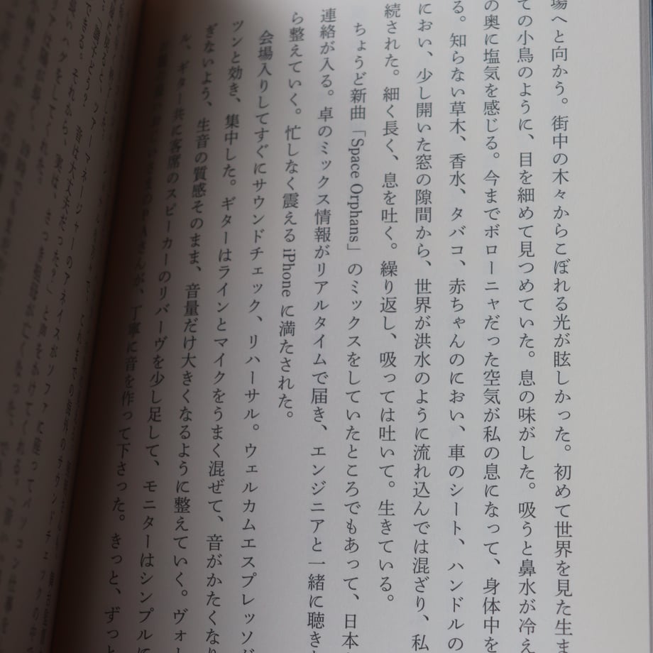 684e79218fe718a469fae552