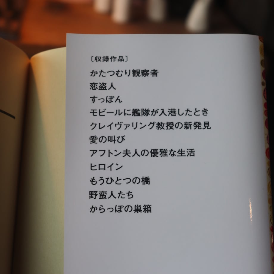 6868dbcfa2895b07c7c10a8a