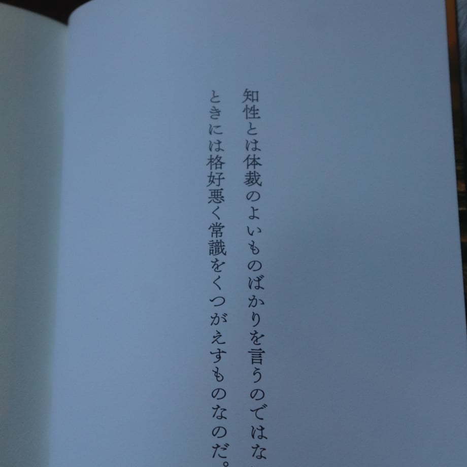 66a734cb77e8d20033e69d39