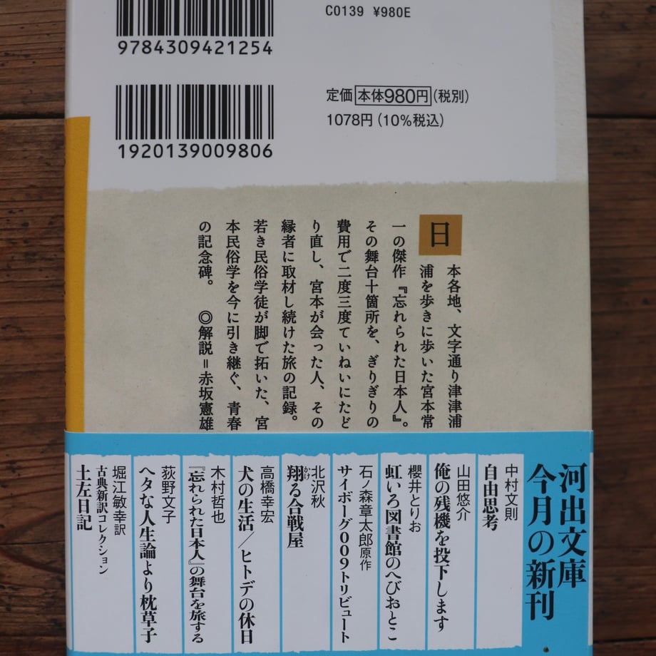 6695e60b212a4000da0efaa7