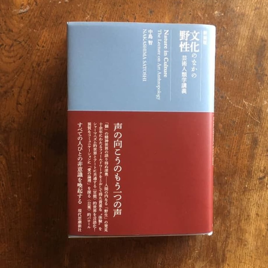 5e8b3868e20b04531506385e