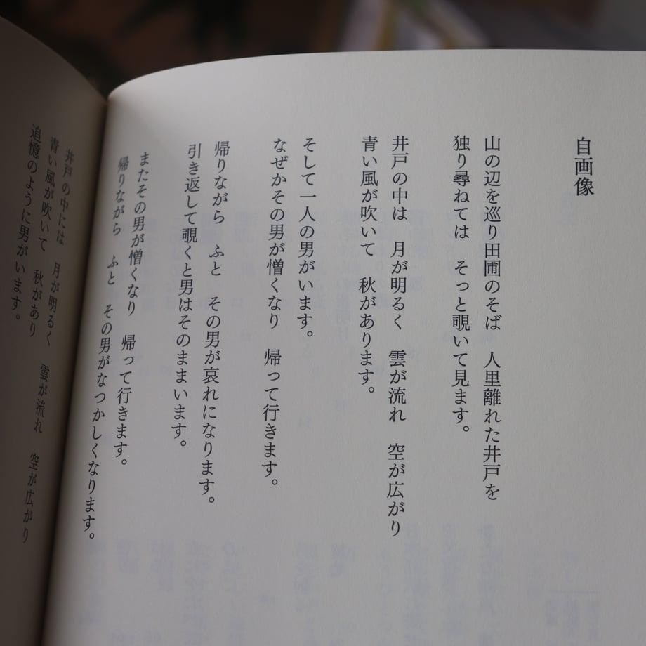 68340b7d40aa623107f8fff6