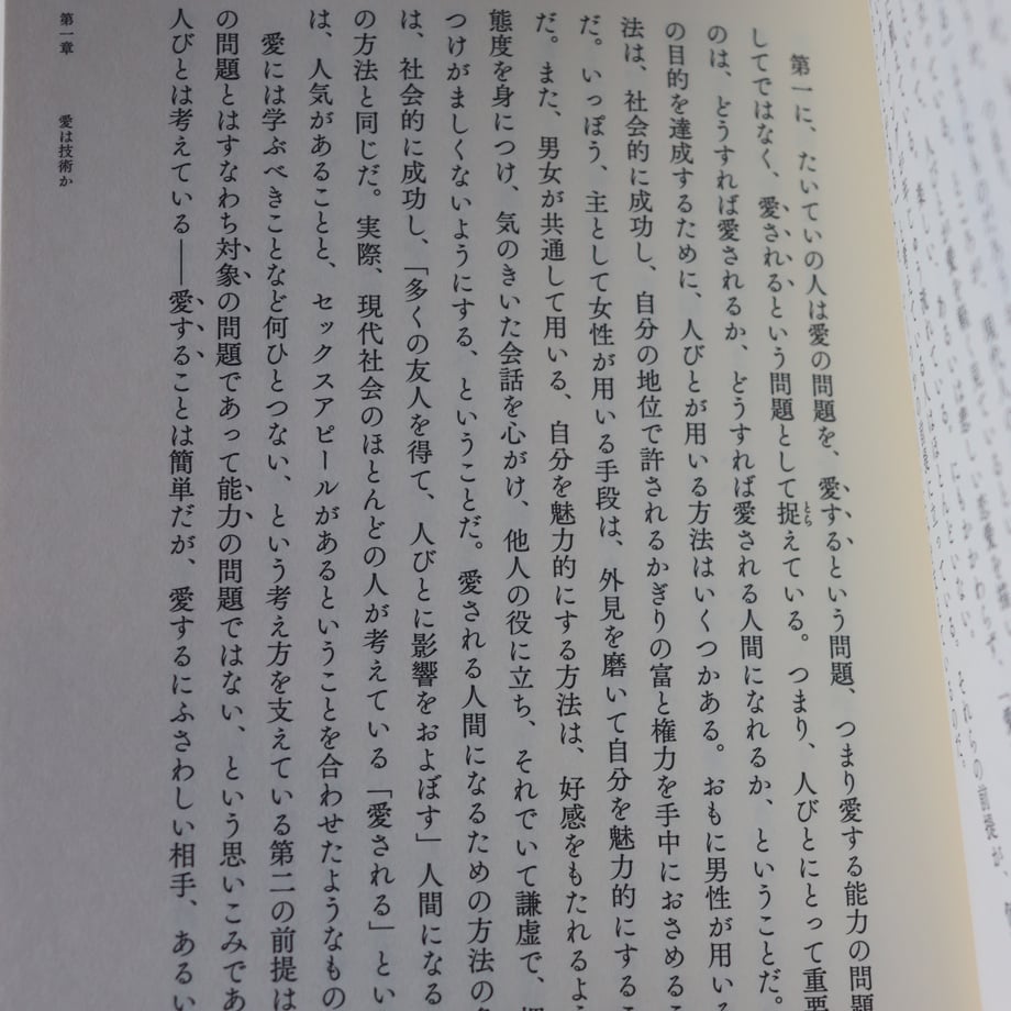 6835af6a3afb9cf478475750