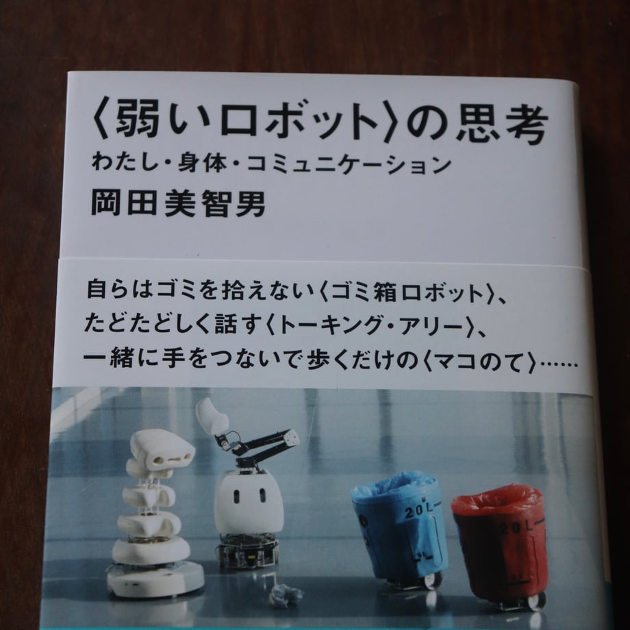 669df347044f8900f440a181