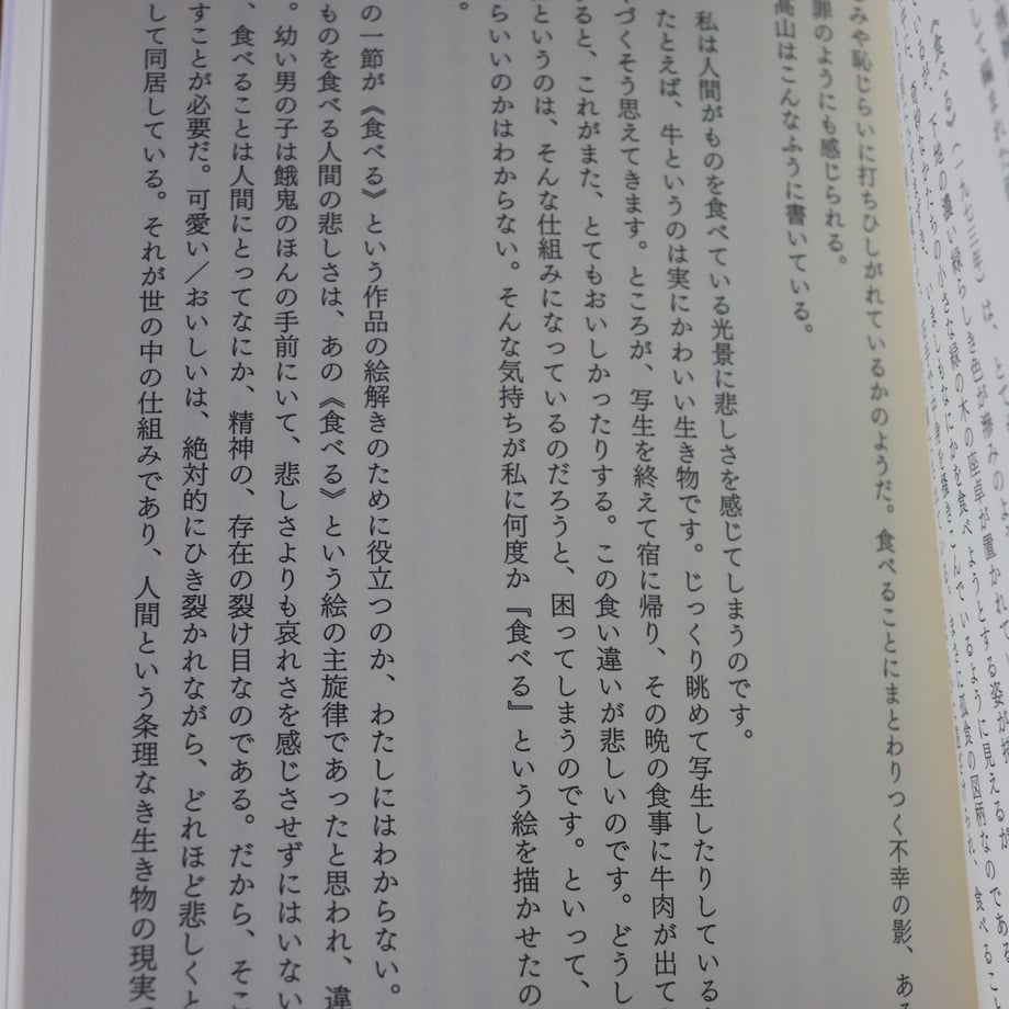 68327e15d2ff8f80d27c990d