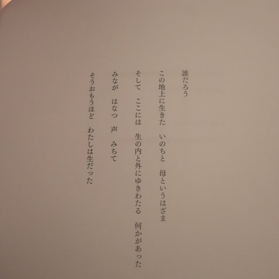 67a71f9ab4982d258b392f69