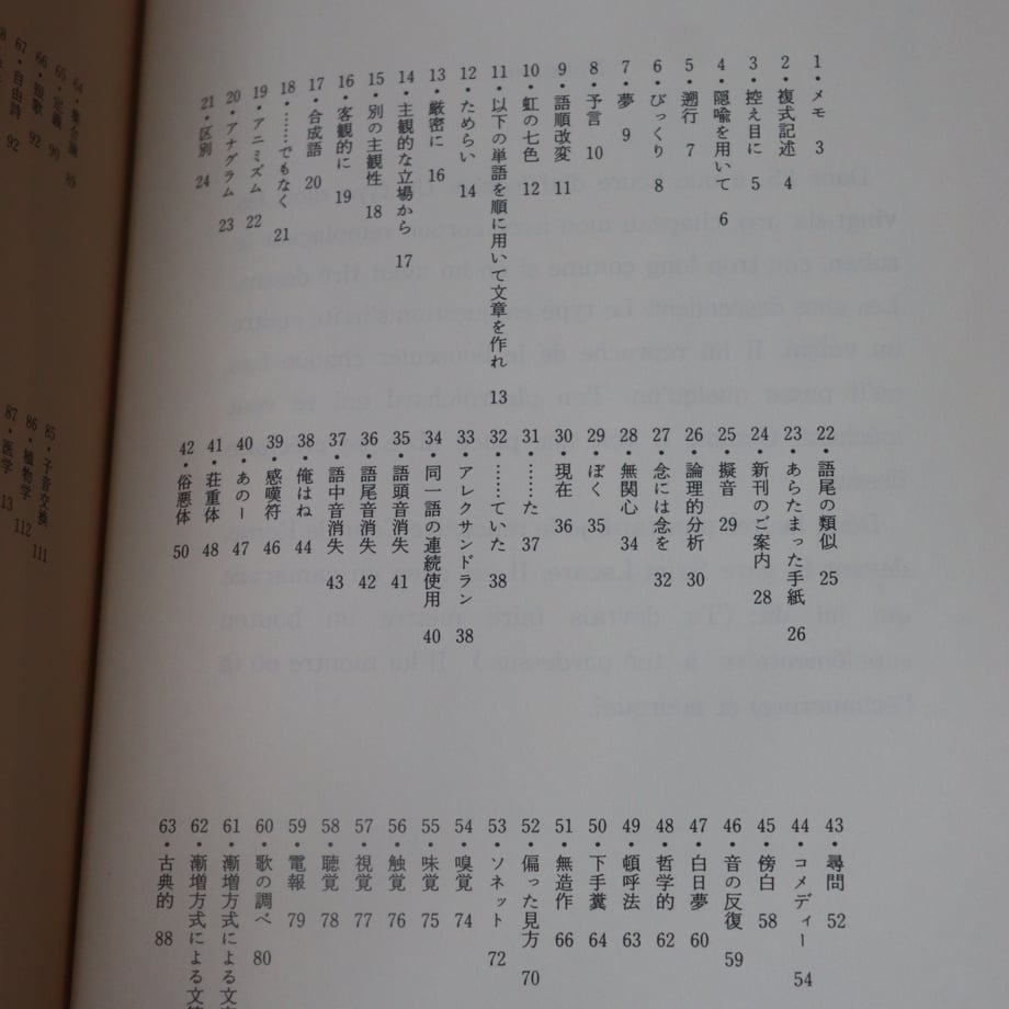 68731ad422176f49345863a5