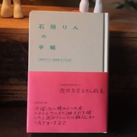 死/ウラジミール・ジャンケレヴィッチ | 庭文庫 WEBSHOP 死/ウラジミール・ジャンケレヴィッチ | 庭文庫 WEBSHOP
