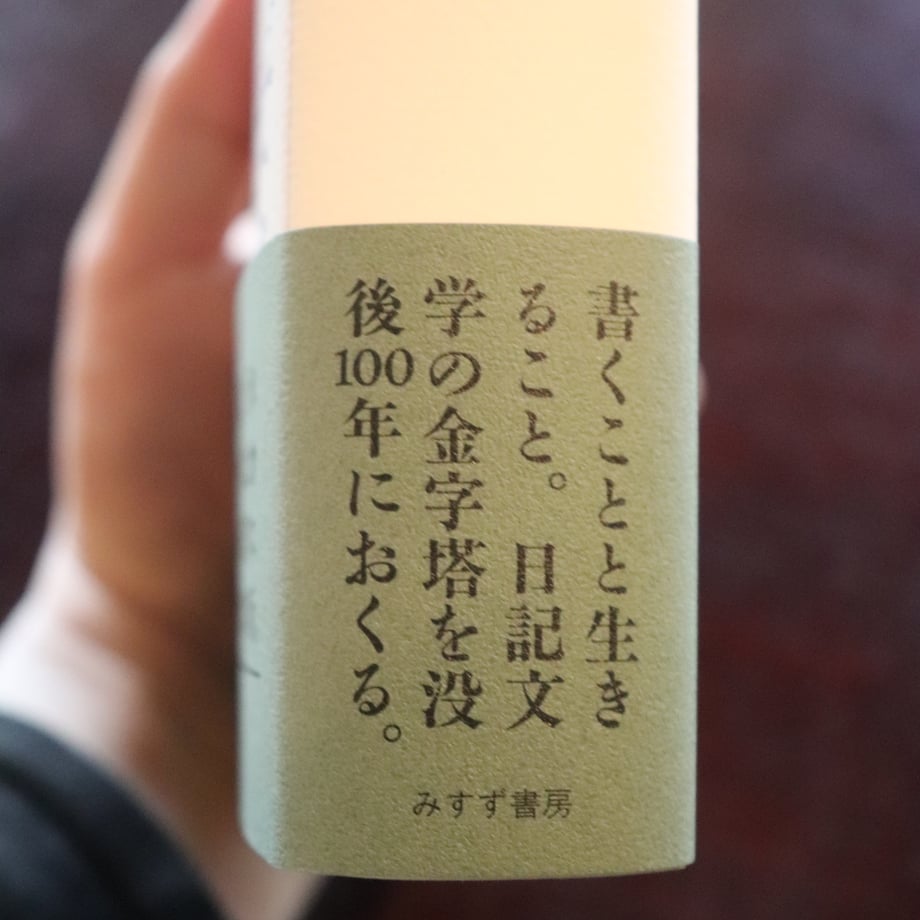 66b5b31c615df60033894314