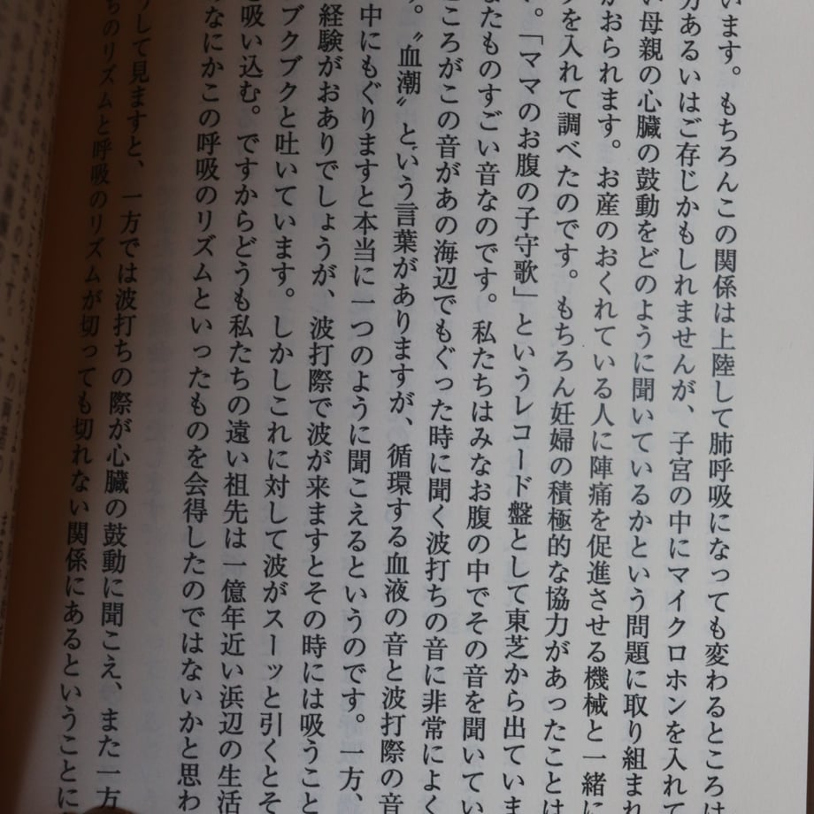 67f229ce53ff9f49fb2046fa