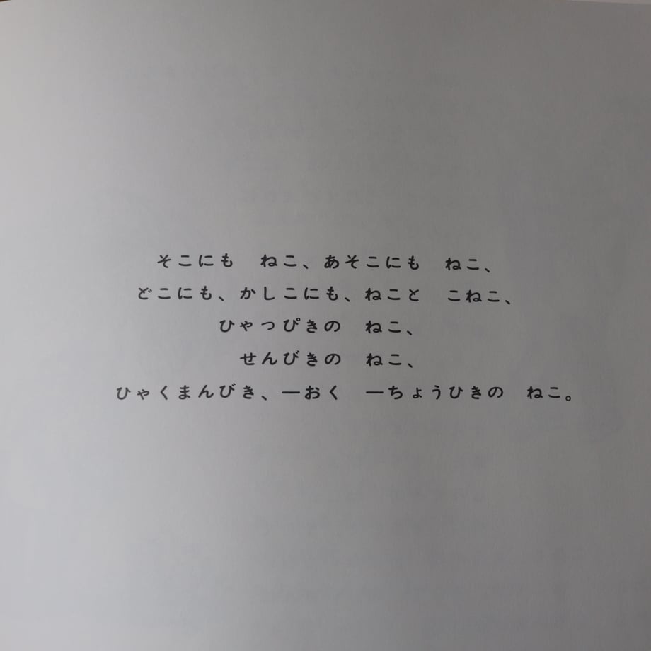 67d659e15ddc5d94f8abac64