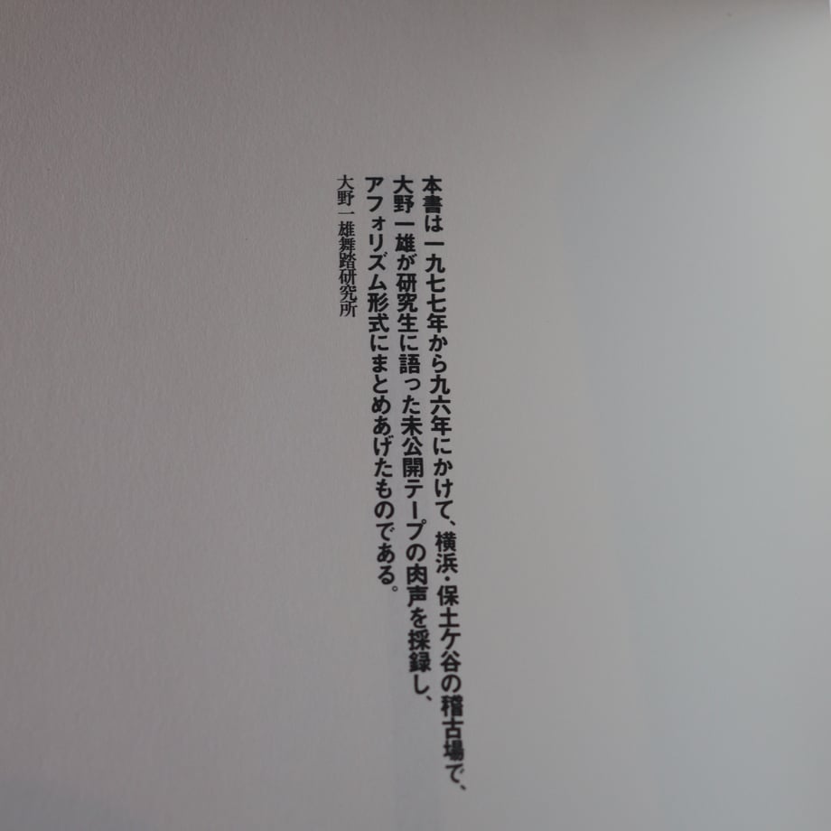 67d8f73def91a710508a76a7