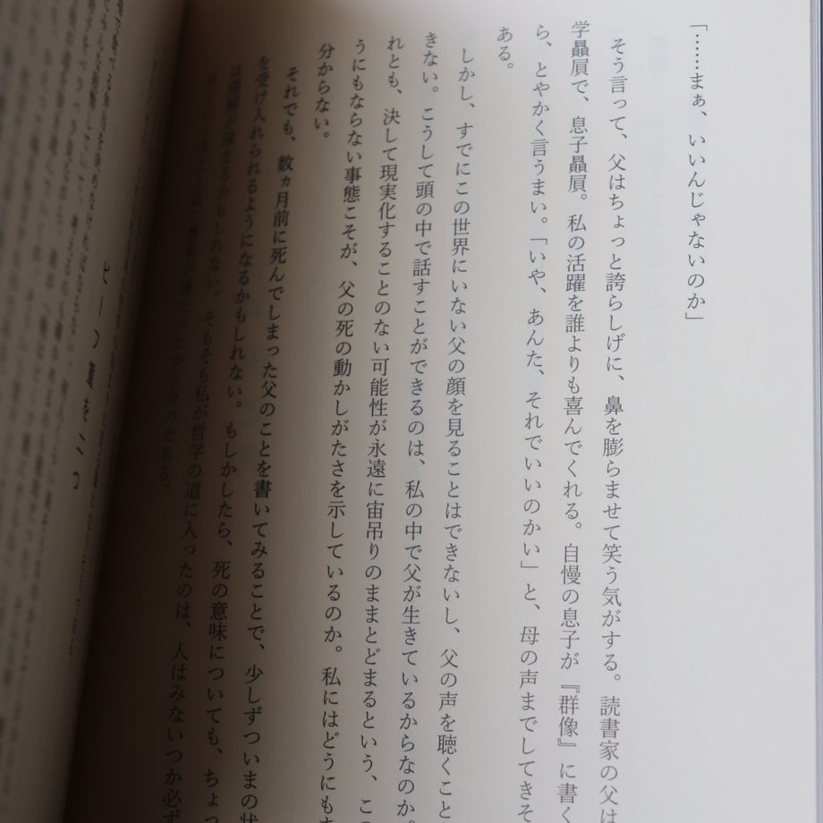 6859d6f21685c964340e9735