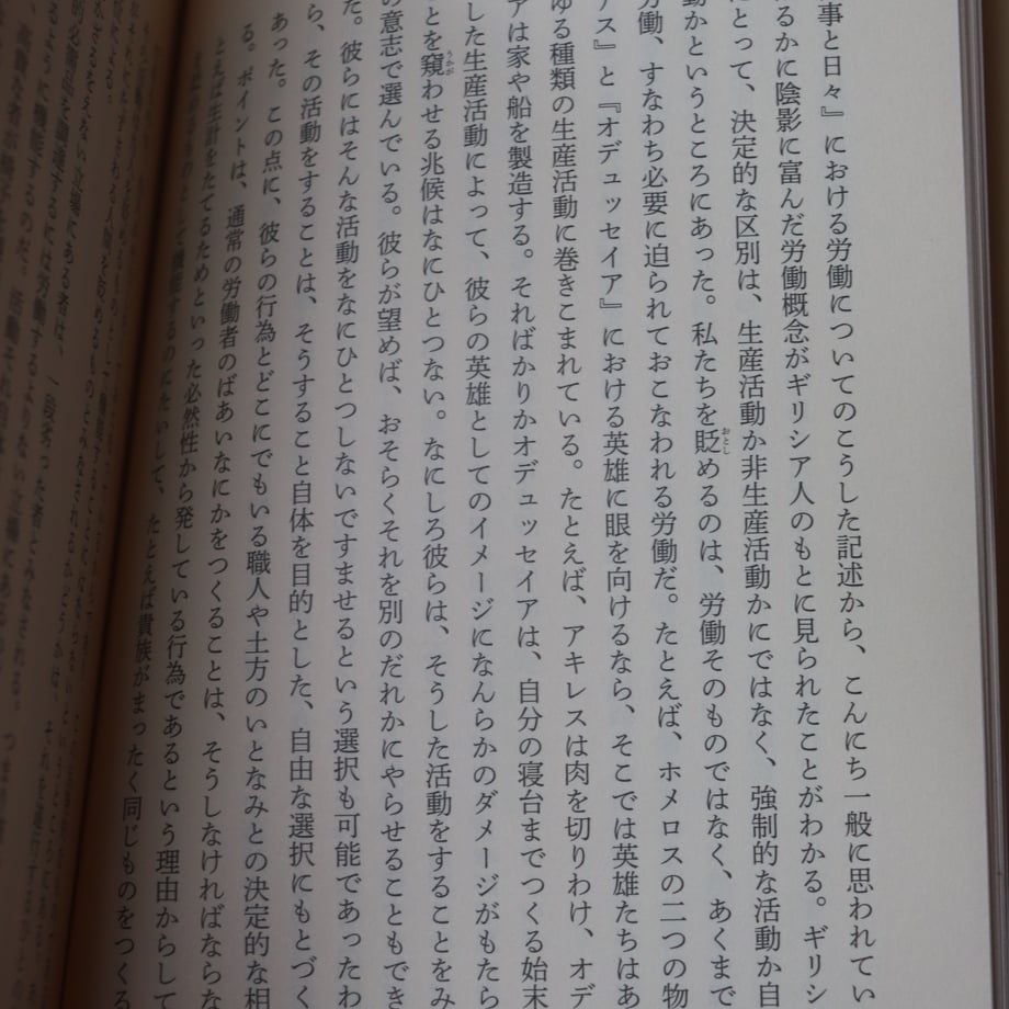 6831b8fa096124d010c45179