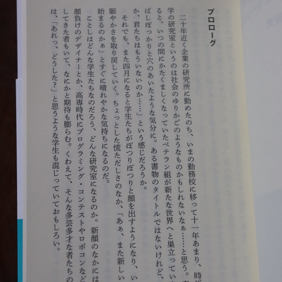 669df347044f8900f440a181