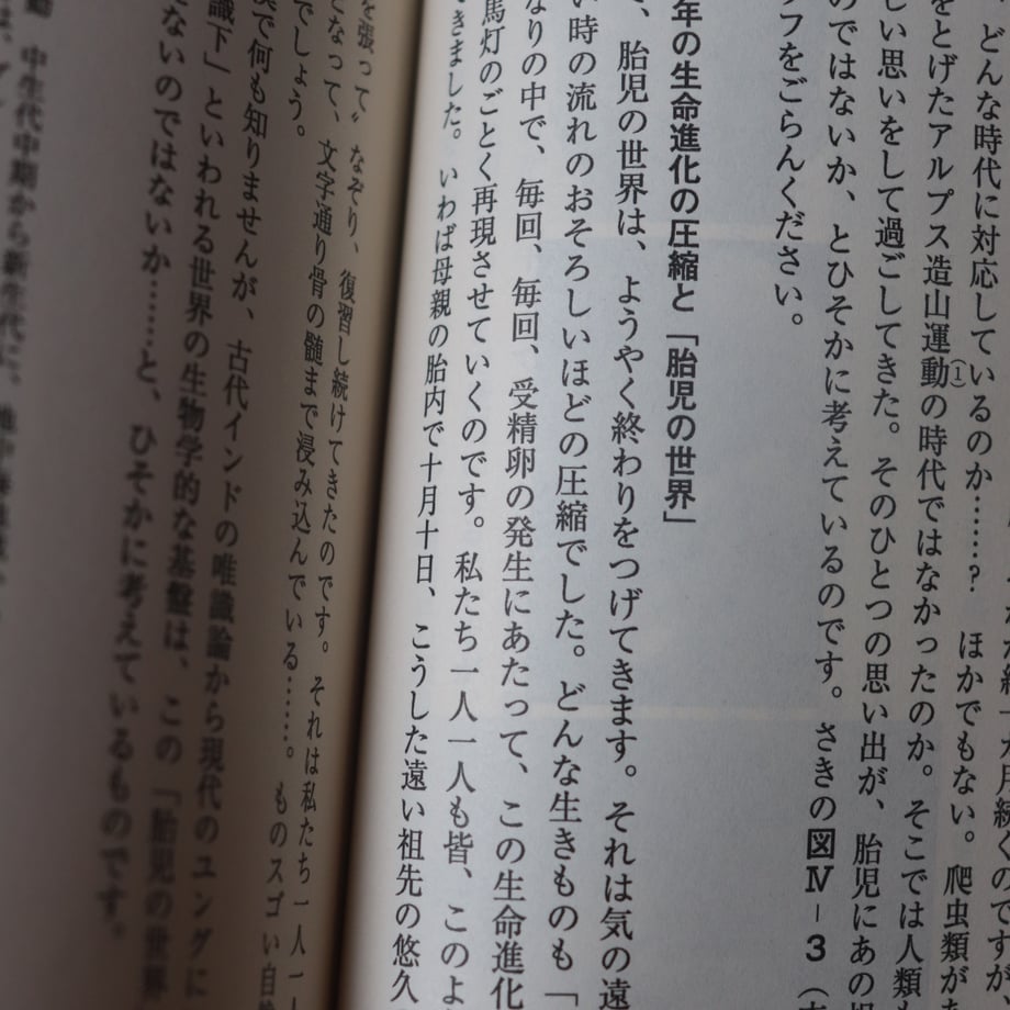 67f229ce53ff9f49fb2046fa