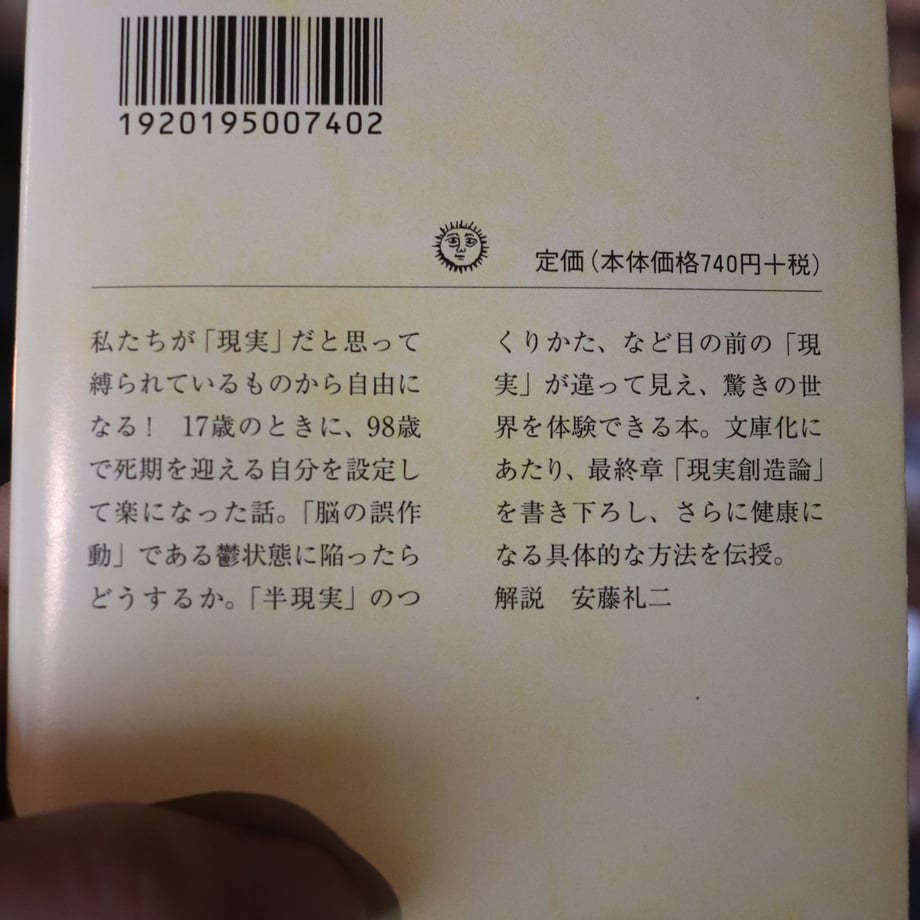 67ea2a9351afd1140ad62987