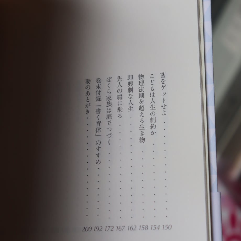 68427192956c0c2c7411d33a