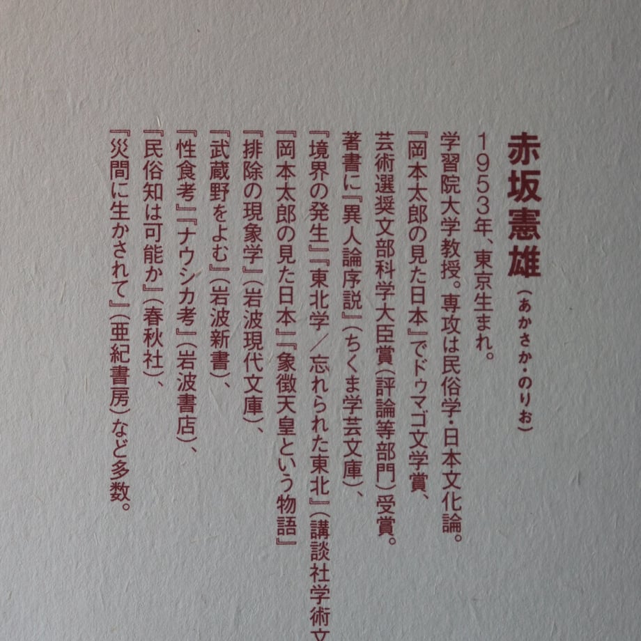 68327e15d2ff8f80d27c990d