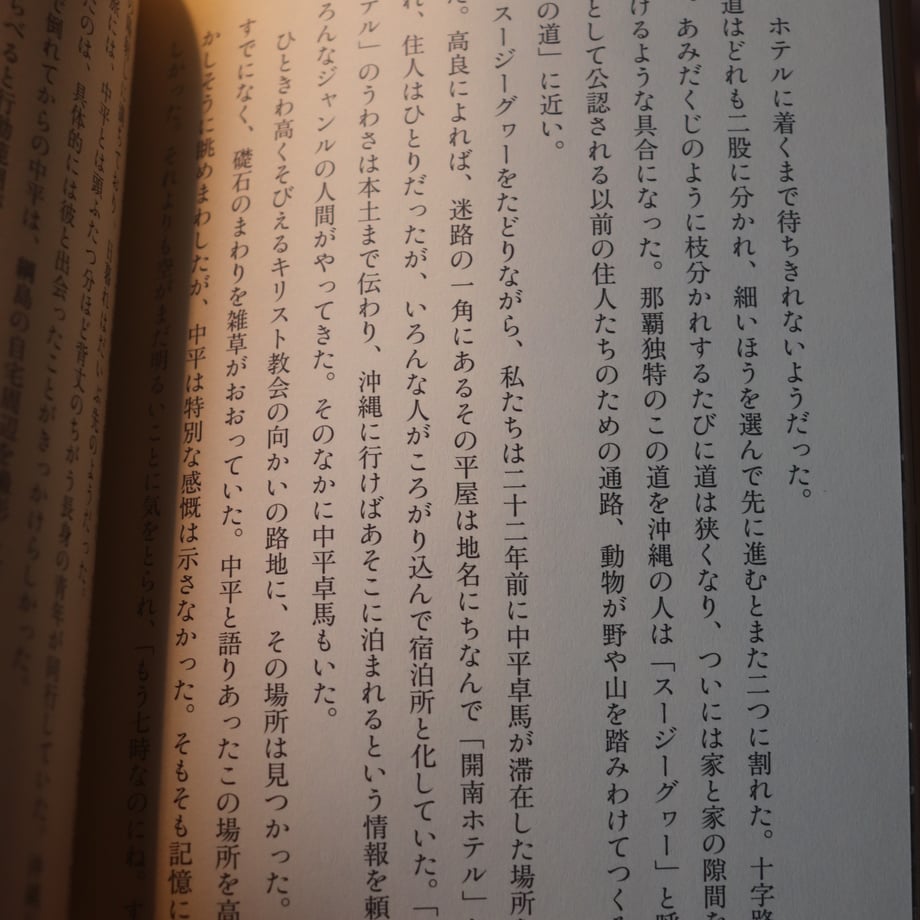 67c43f707b8f0302c921d507
