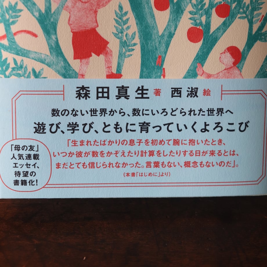 683a70ce22d8565fa801b756