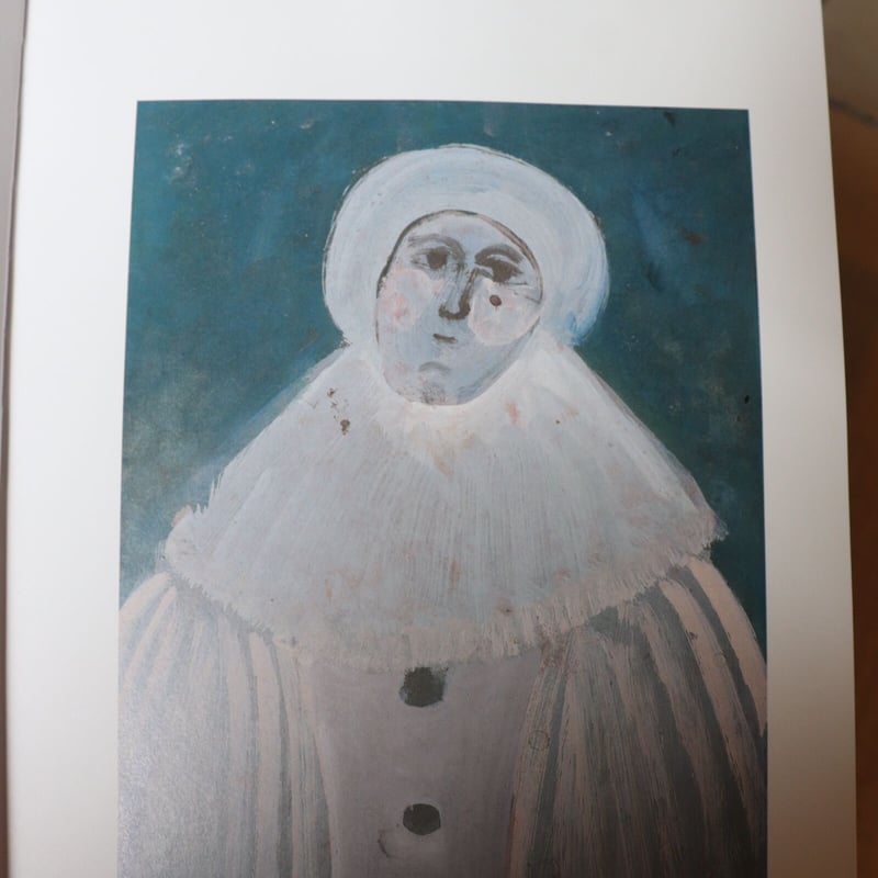 Robert Coutelas 1930–1985 ロベール・クートラス作品集 ある