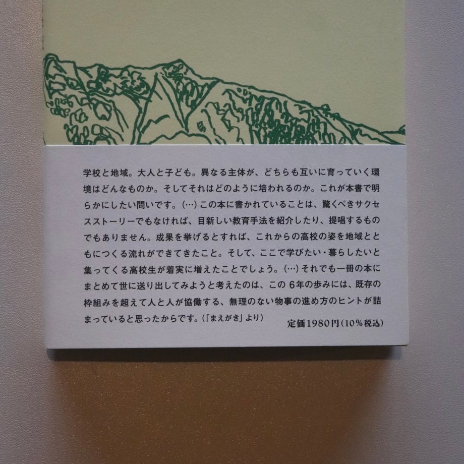 65d2f56b5b90ec00397f279d