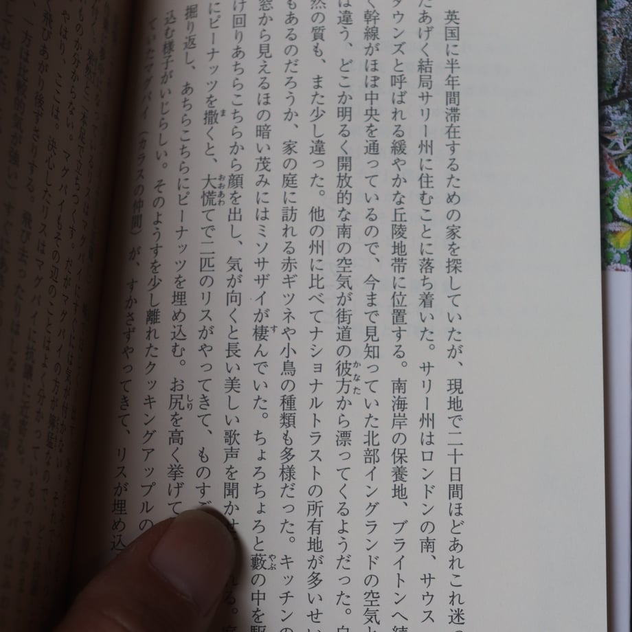 6840ed8f9ad1d59f25b36fa7