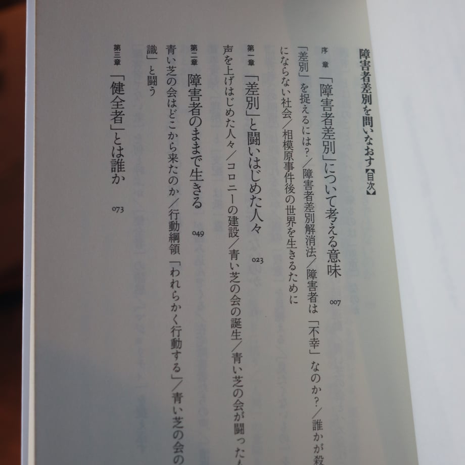 67d7e496ea71f30ebd0c191c