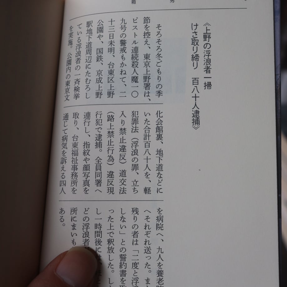 683af8f9916d2696f6b7f9c7
