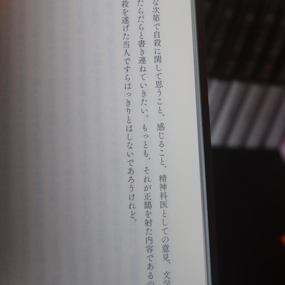 67da481860a81b5c3006f64e