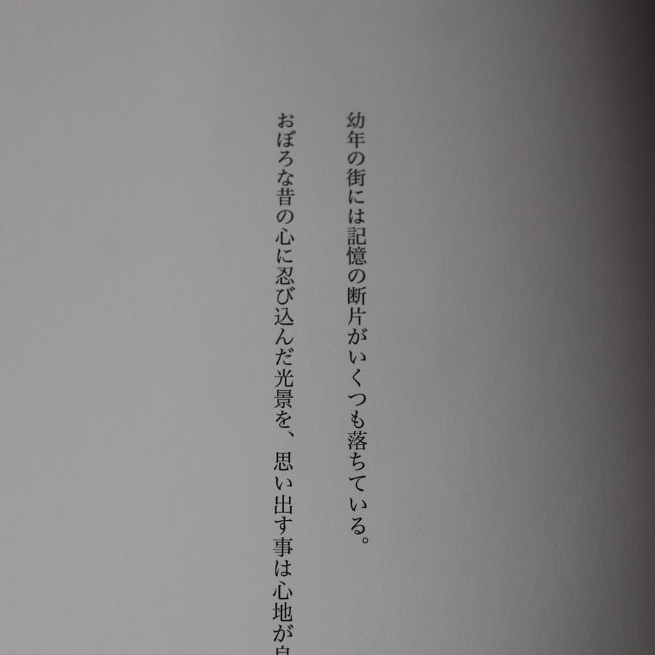 672a183e27d5b2136876b6c6