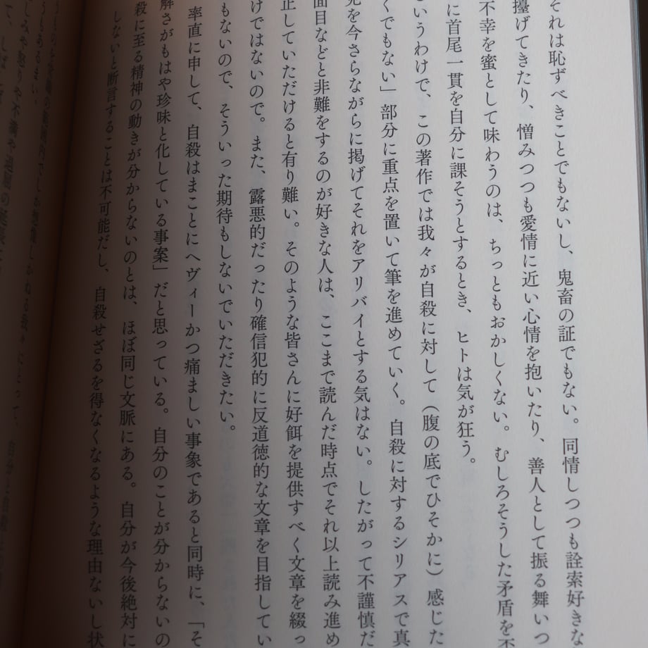 67da481860a81b5c3006f64e