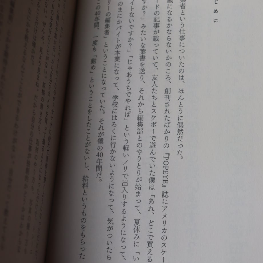 6873613e471cb33e28849161