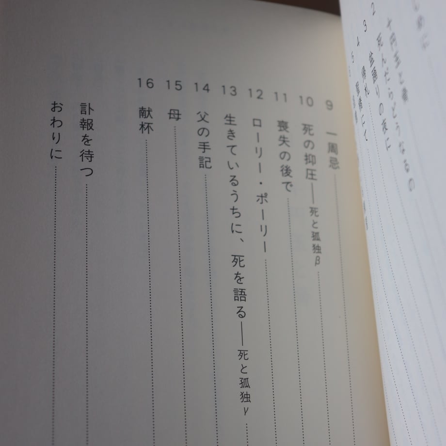 6859d6f21685c964340e9735