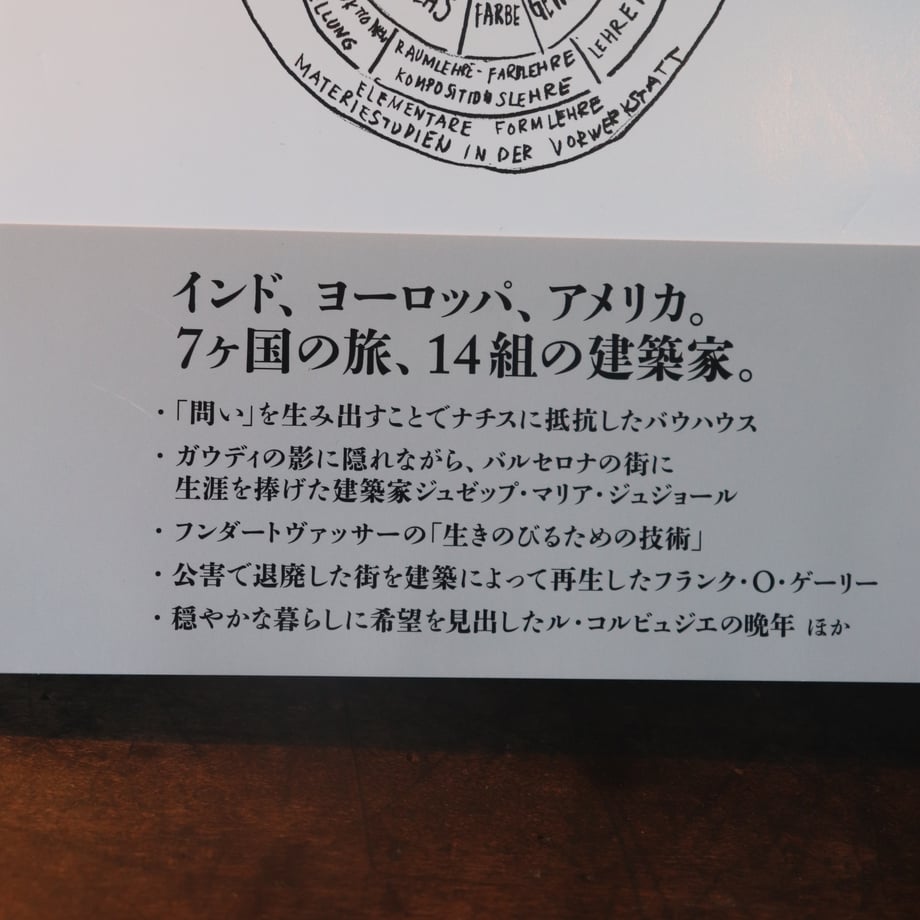 6870b25b444dc82535529d87