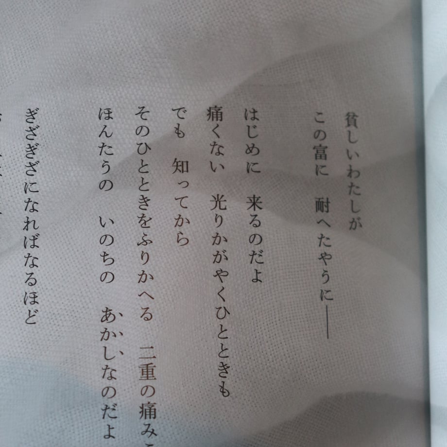 66bf10be87fb3709c2447f1f